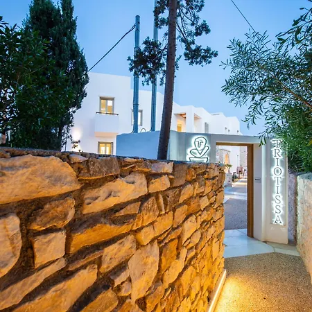 Triotissa Local Living Residences Drios